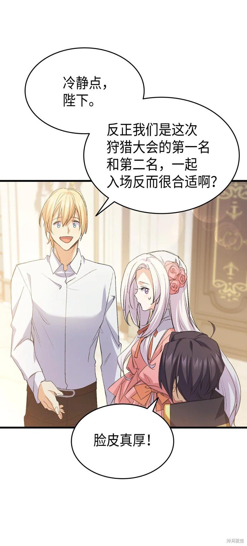第49话
