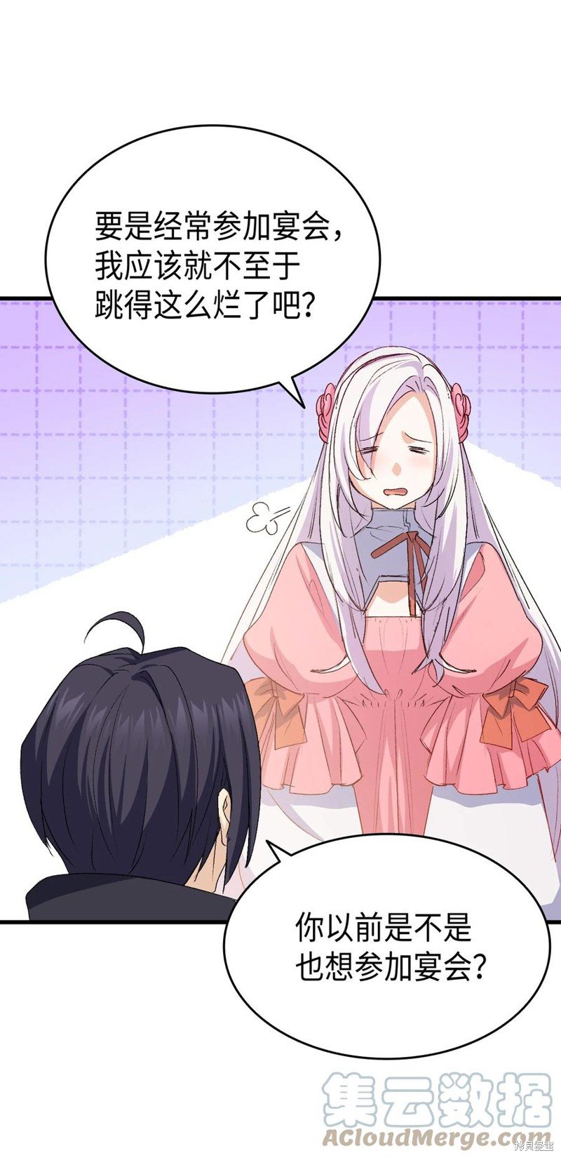 第49话