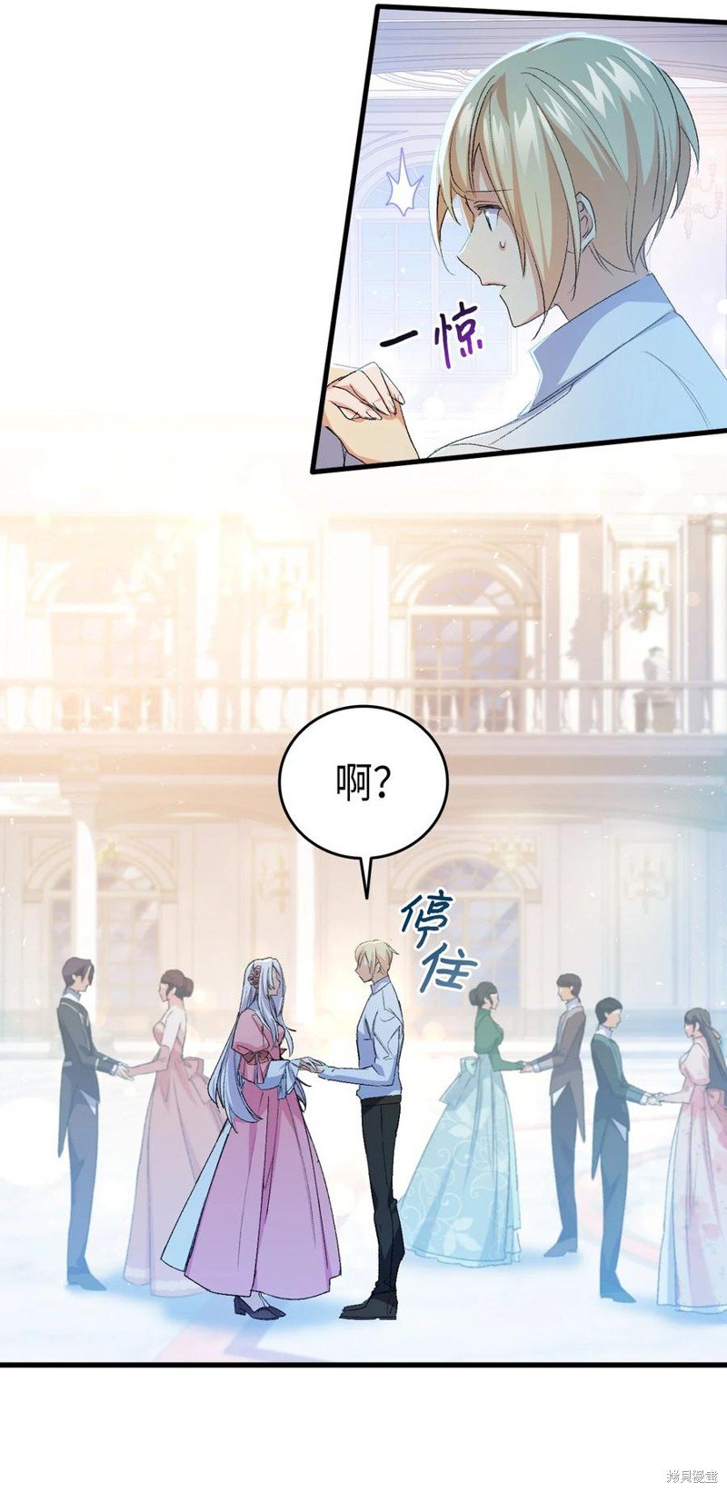第50话