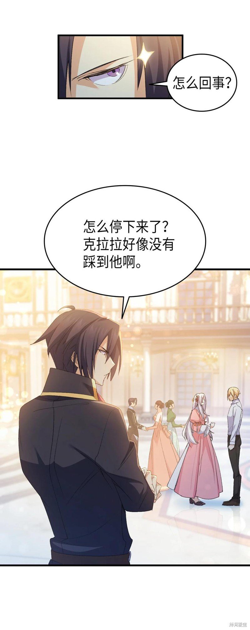 第50话