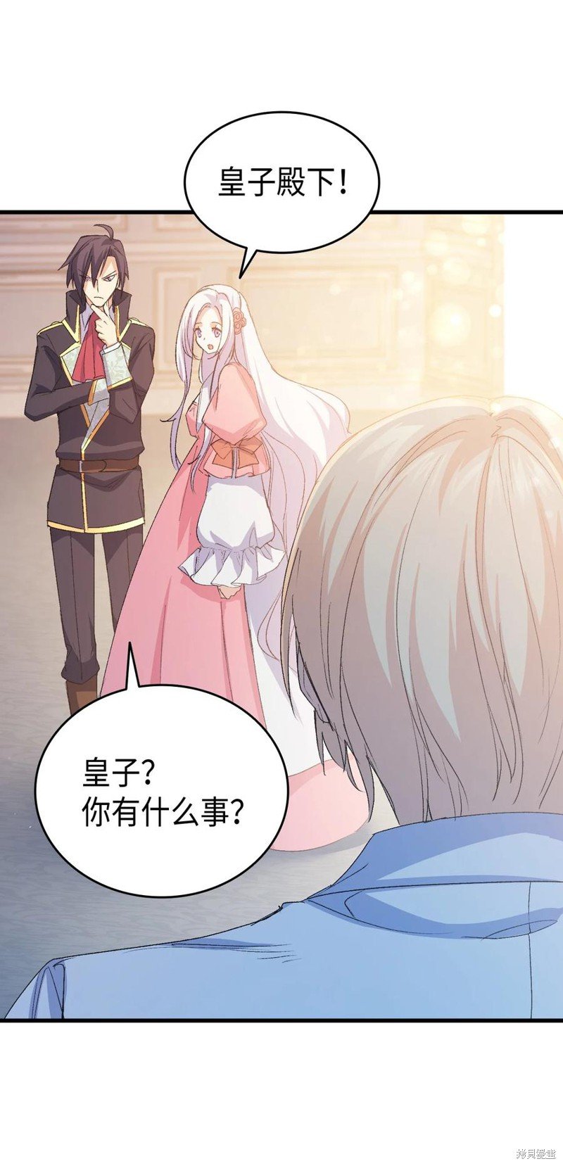 第51话