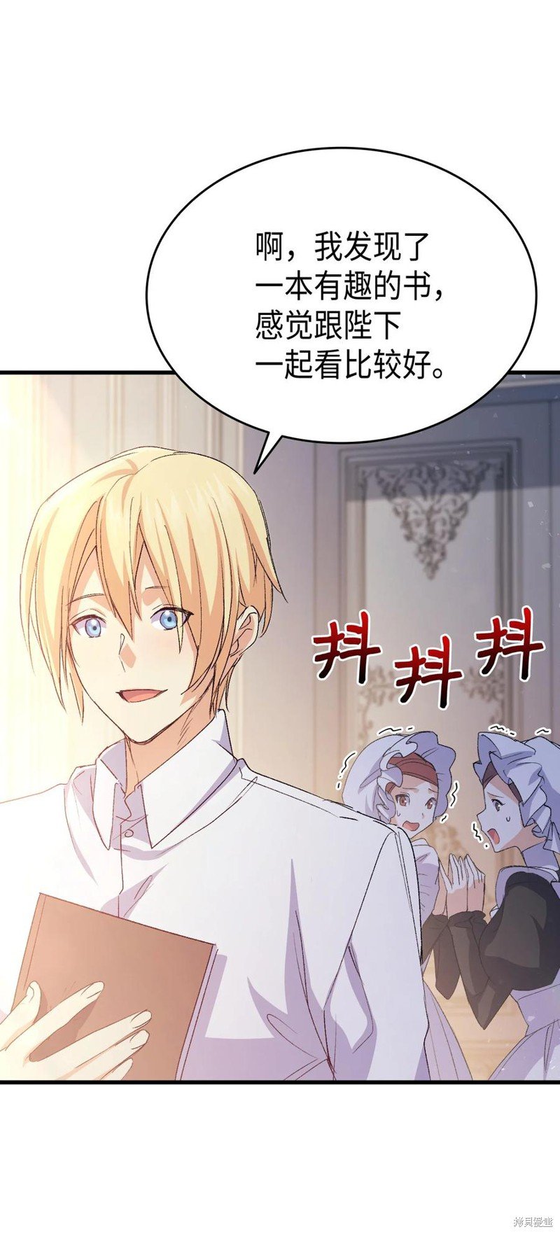 第51话