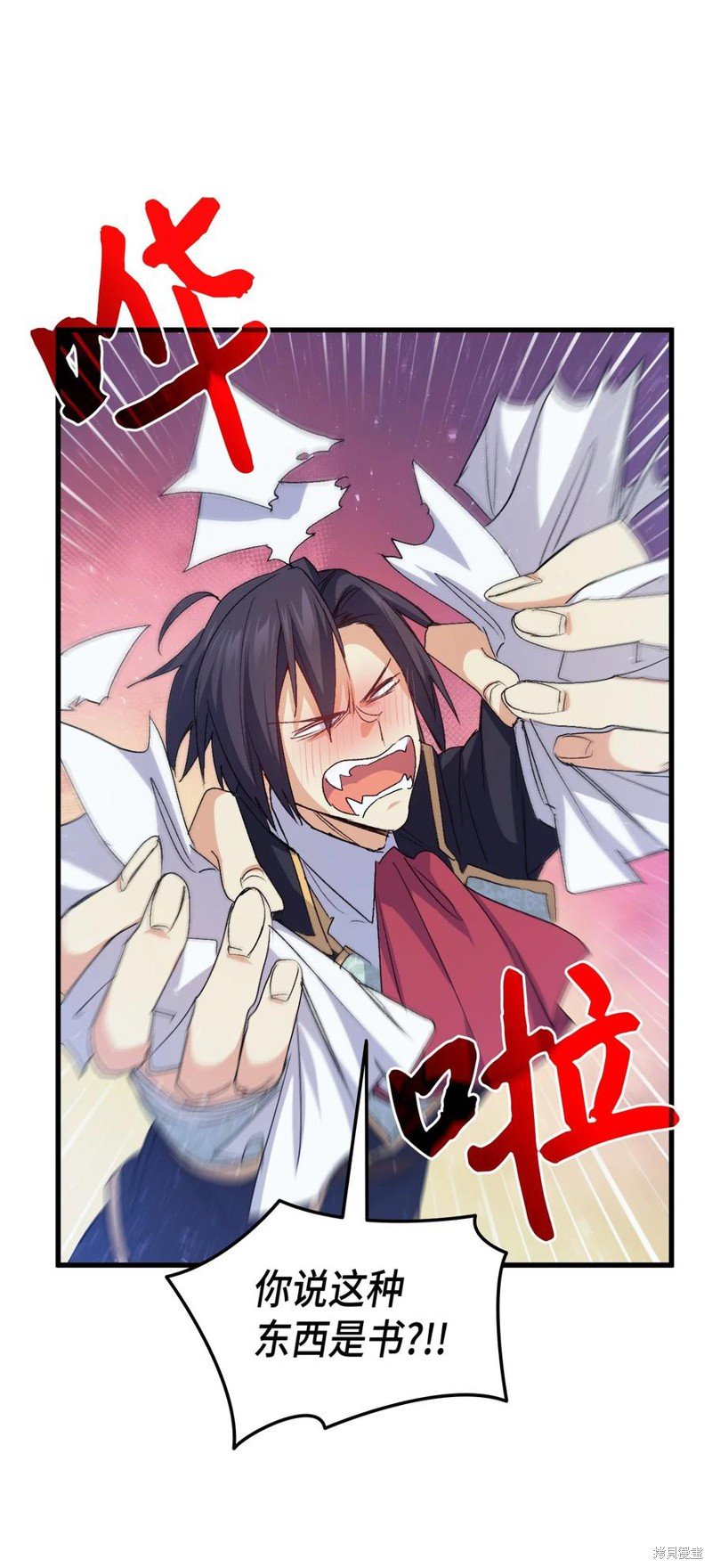 第51话