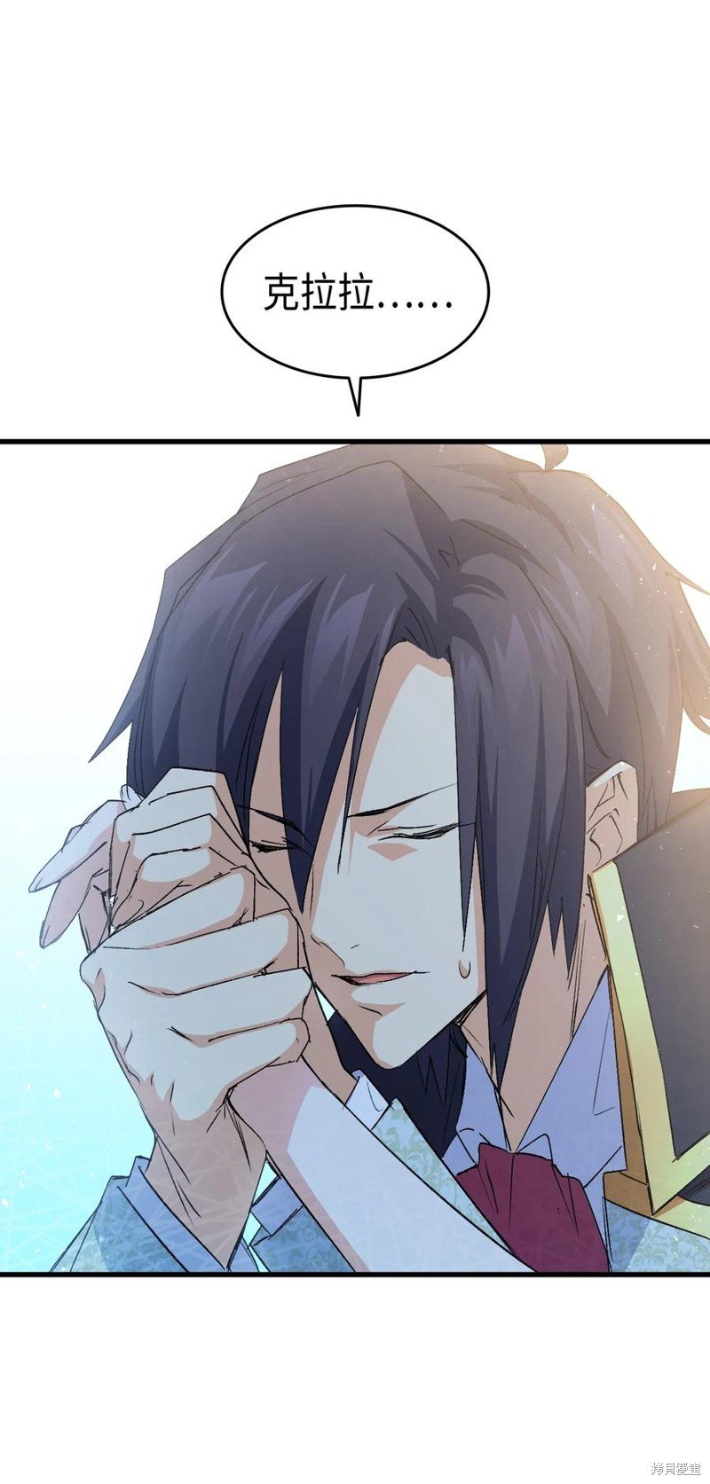 第53话