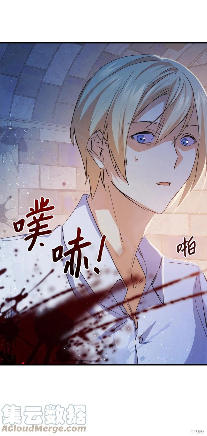 第53话