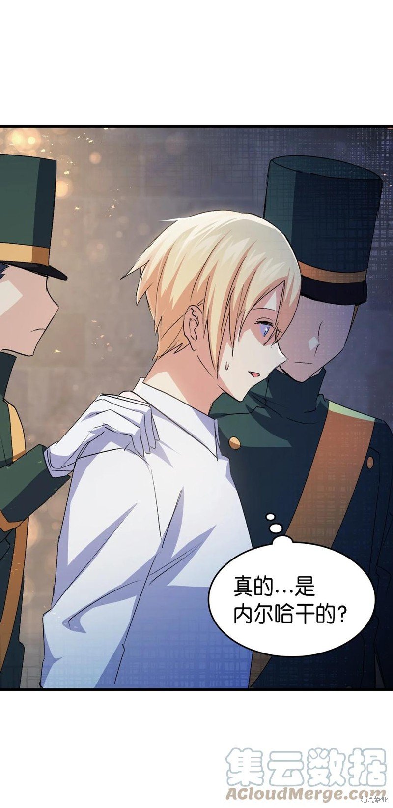 第53话
