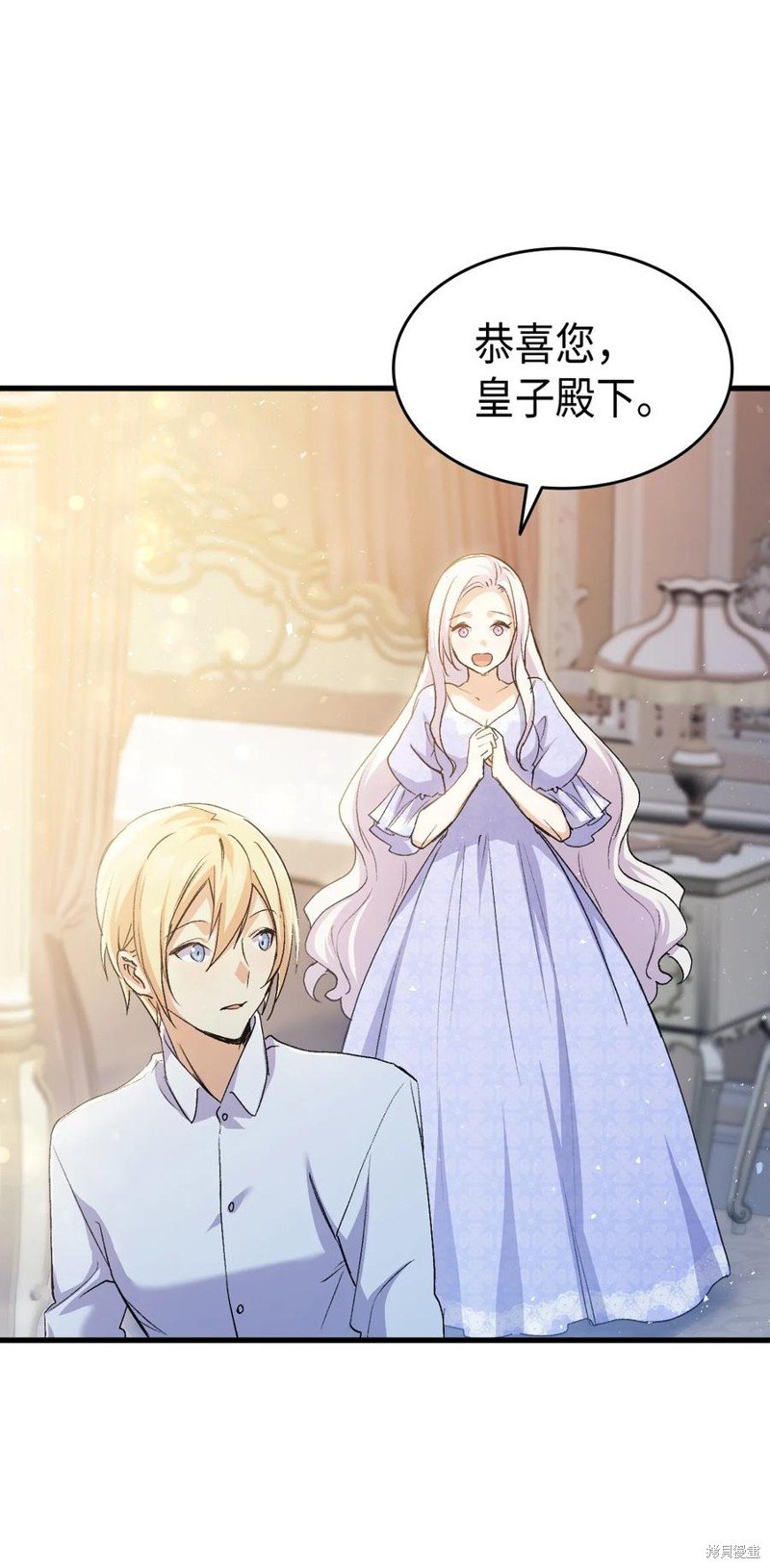 第55话