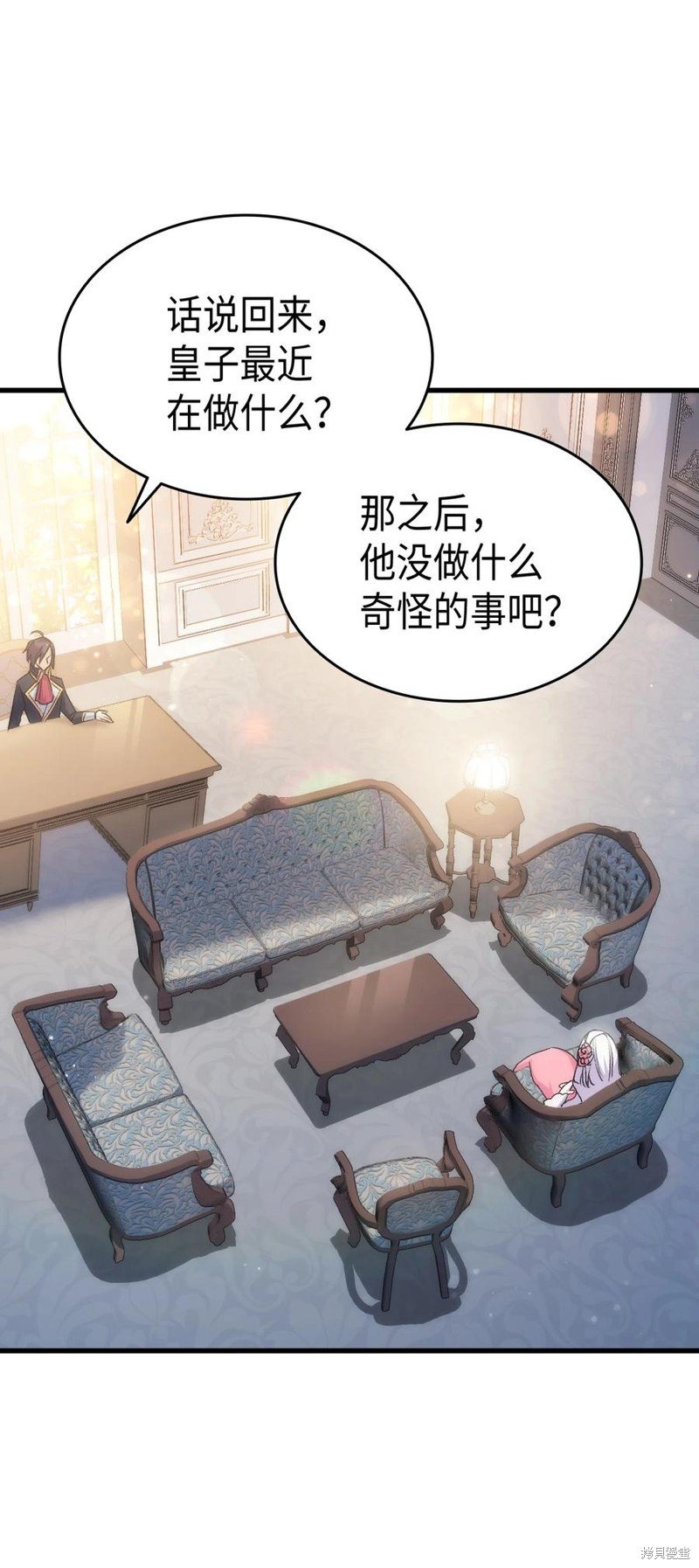 第55话