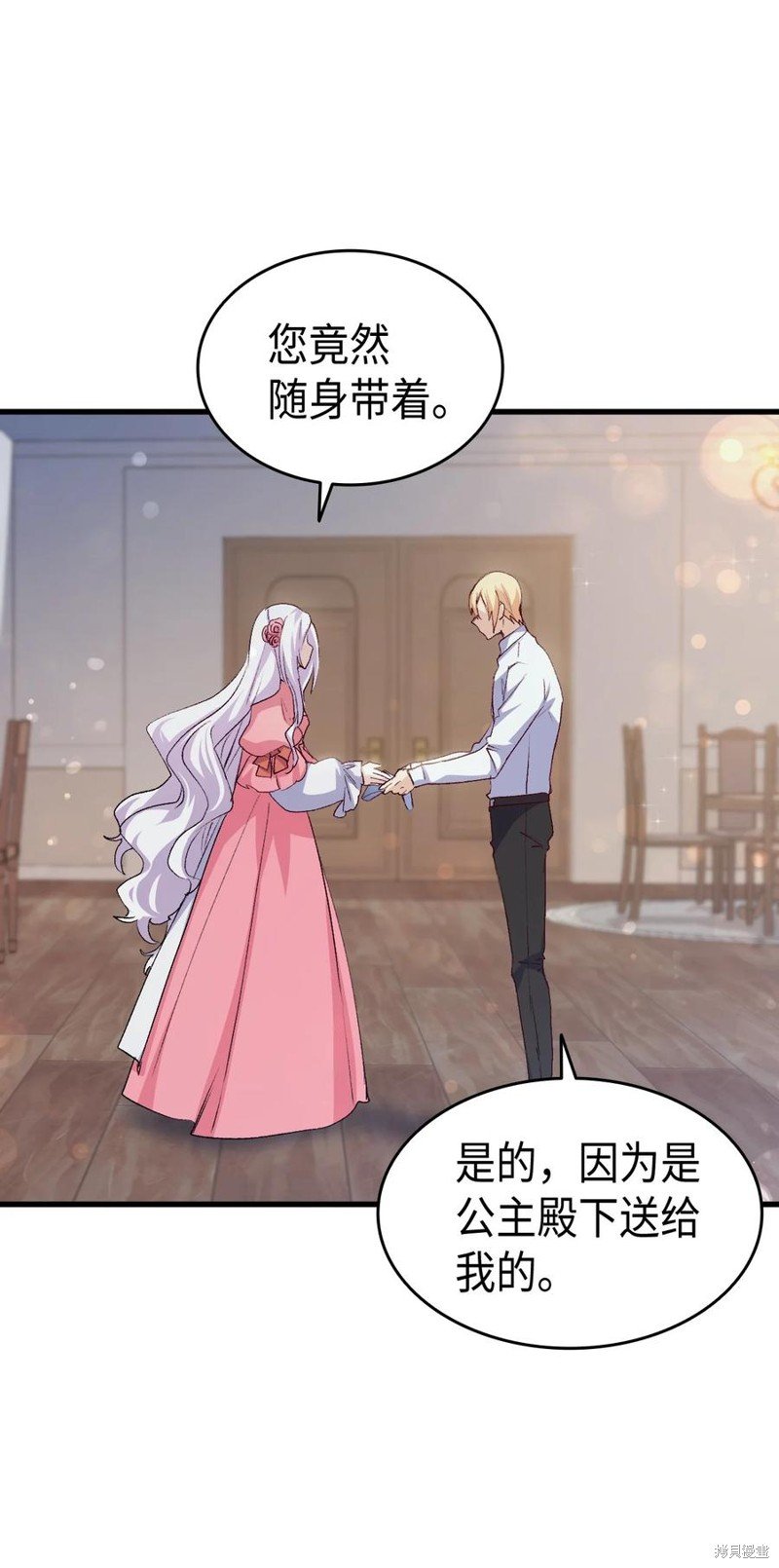 第56话