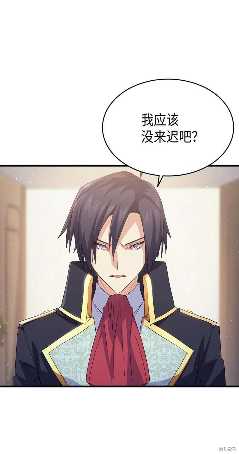 第56话