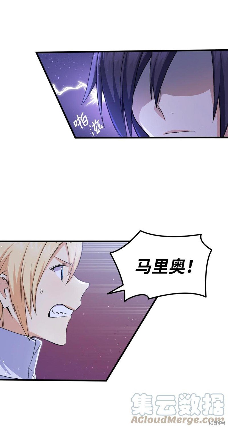 第58话