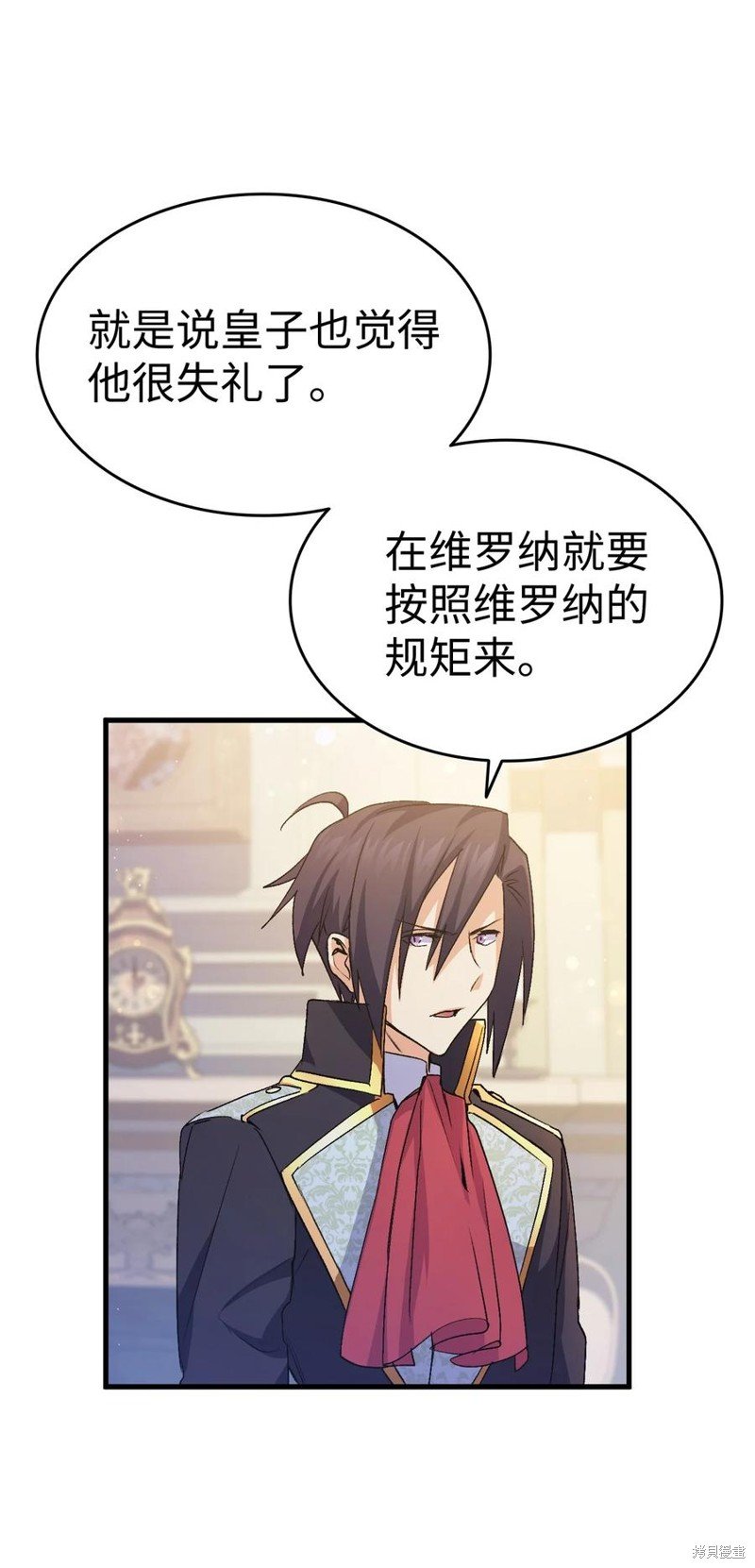 第58话
