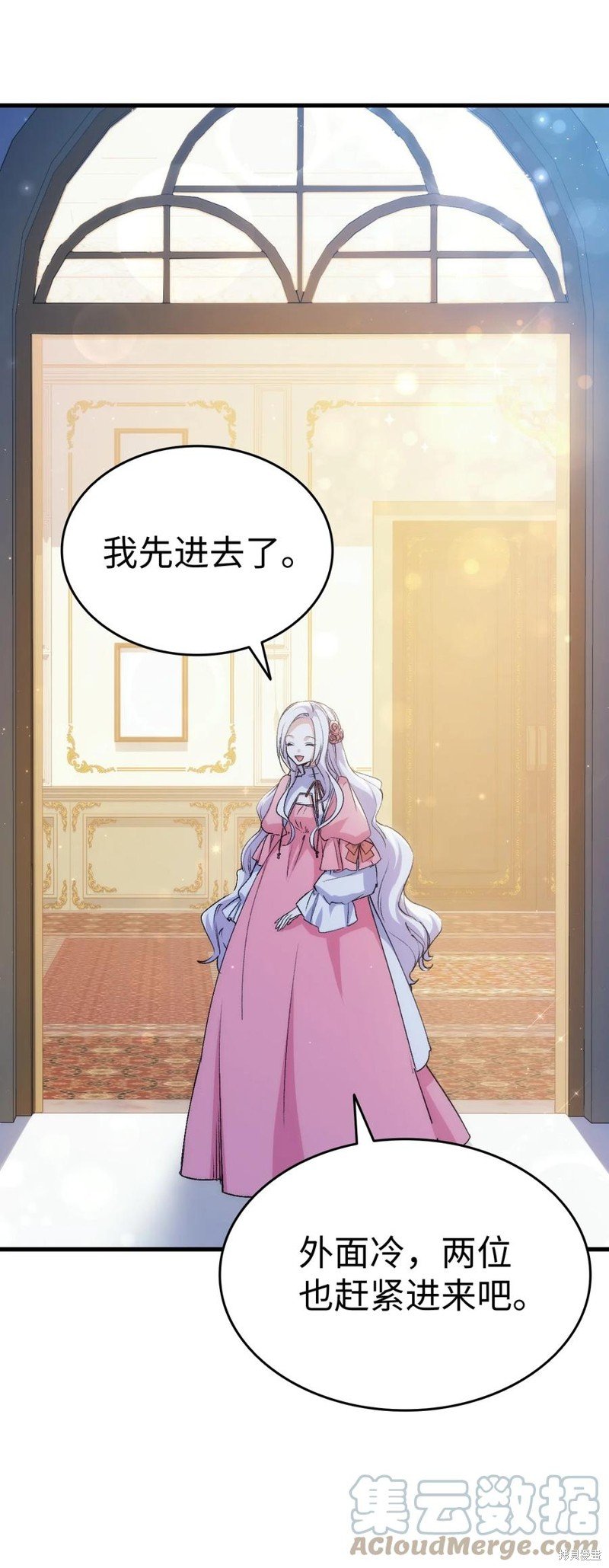 第58话