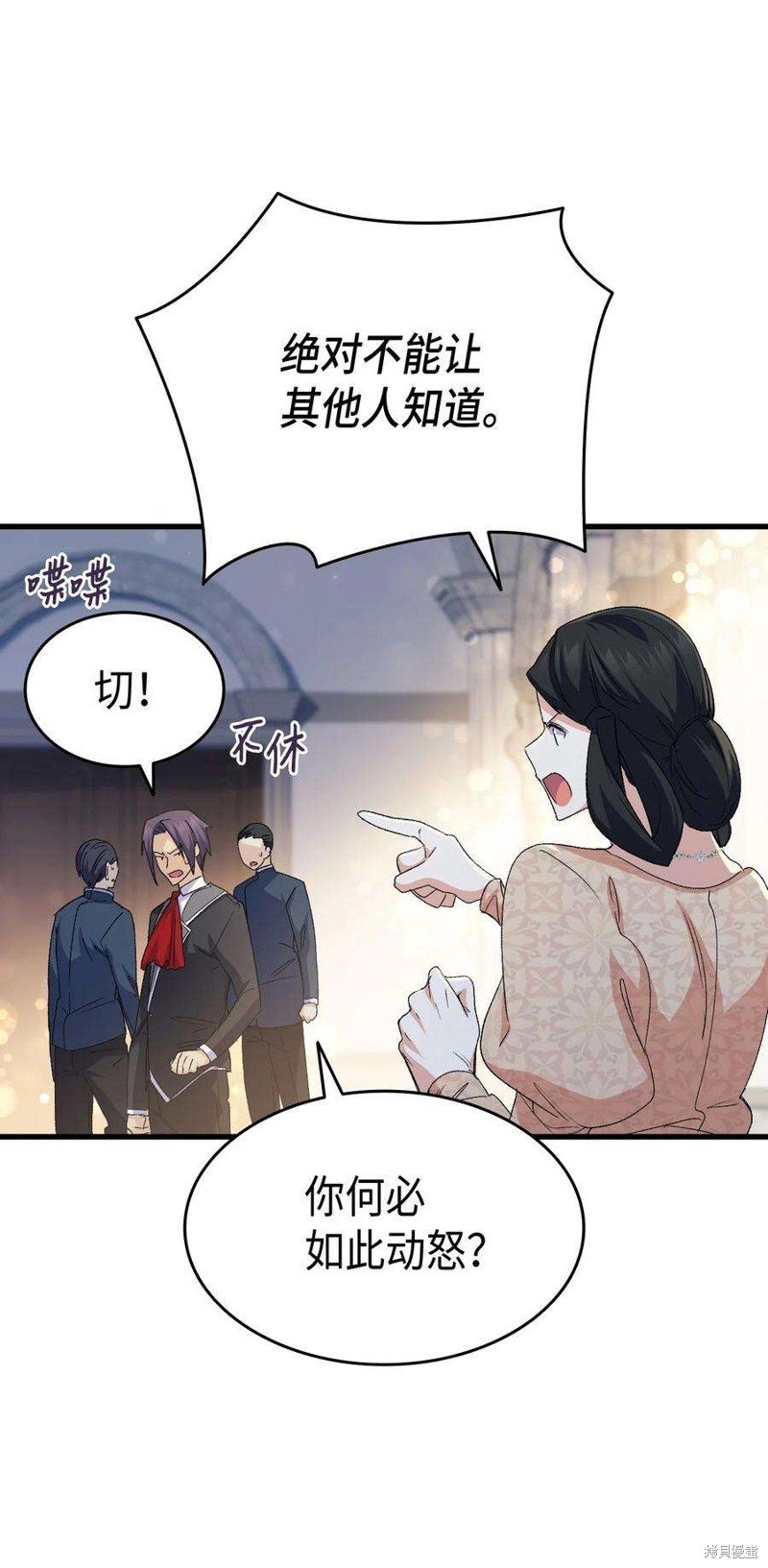 第60话