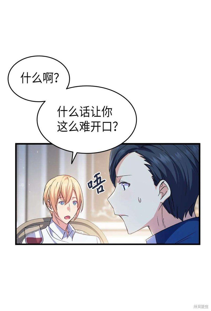 第60话