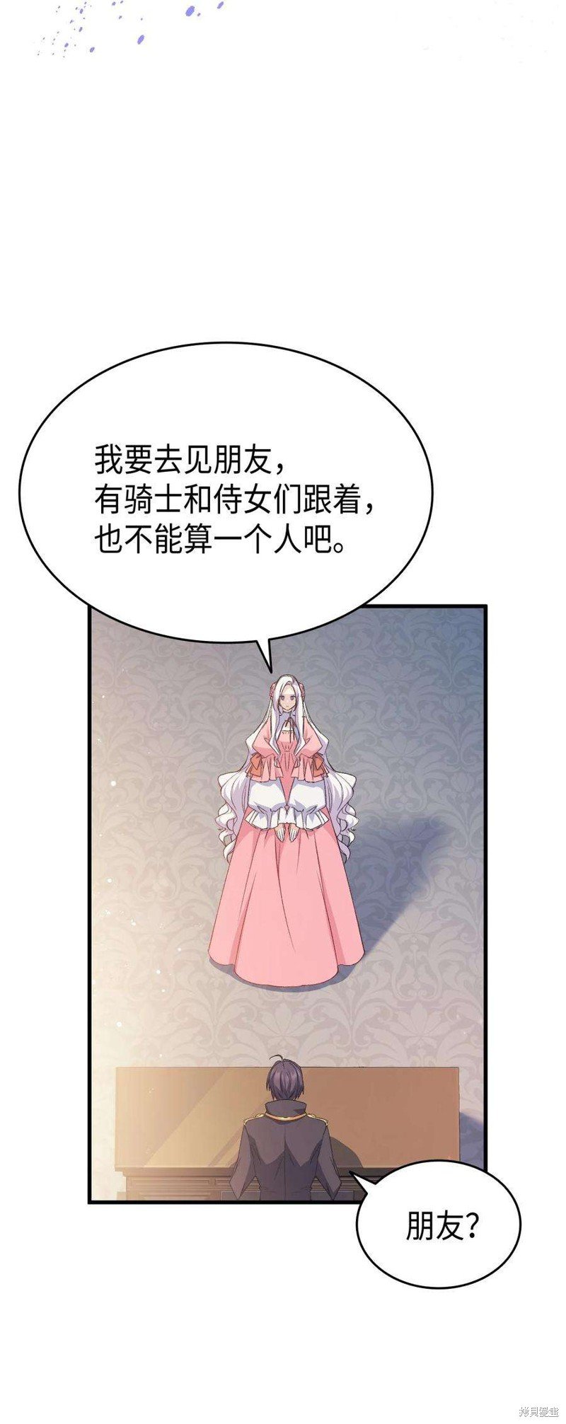 第62话