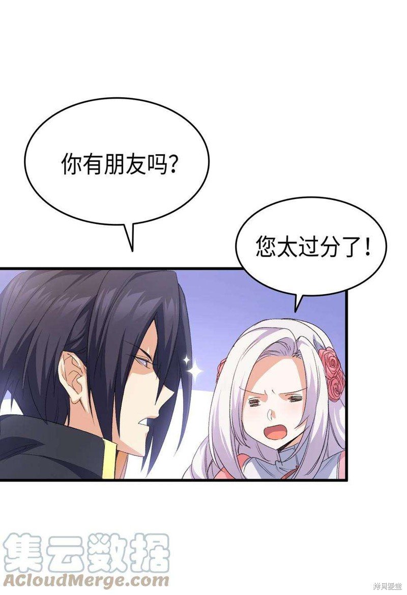 第62话