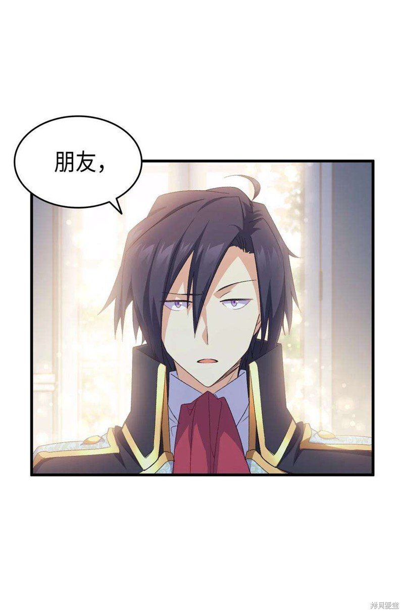 第62话