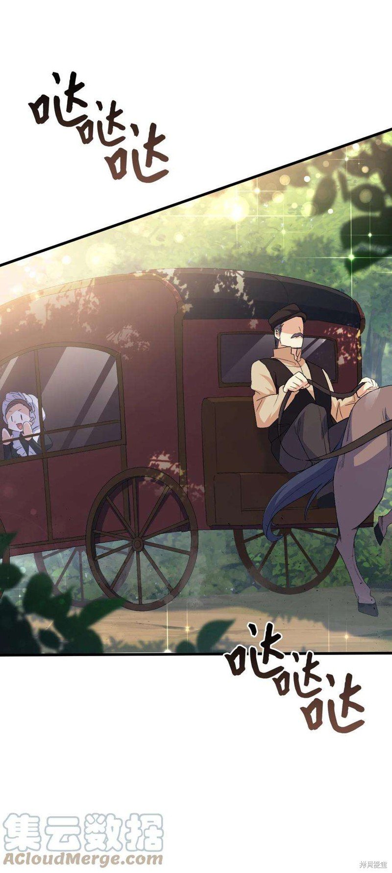 第62话