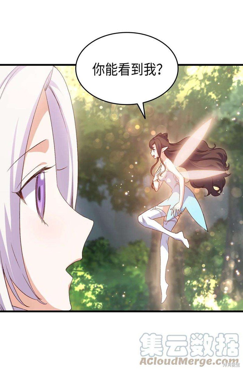 第62话