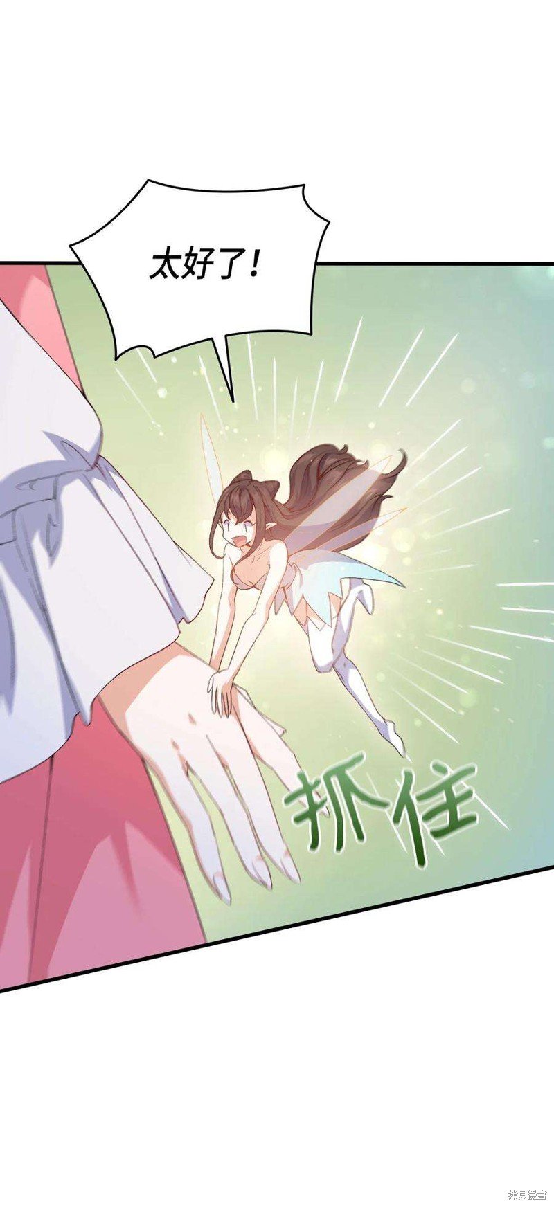 第62话