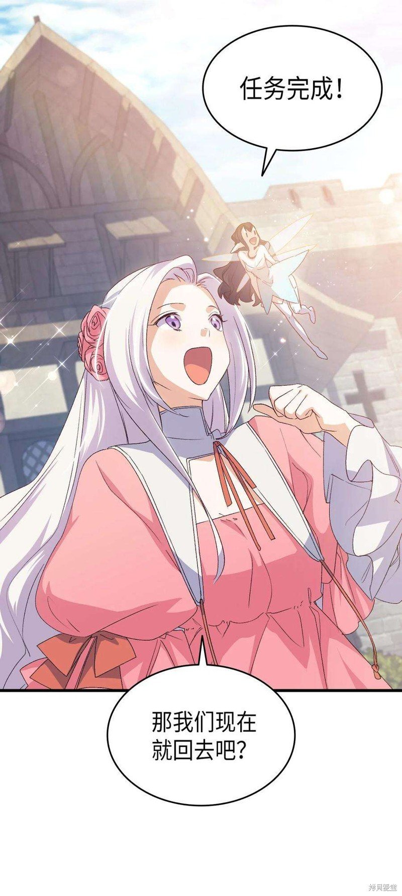 第62话