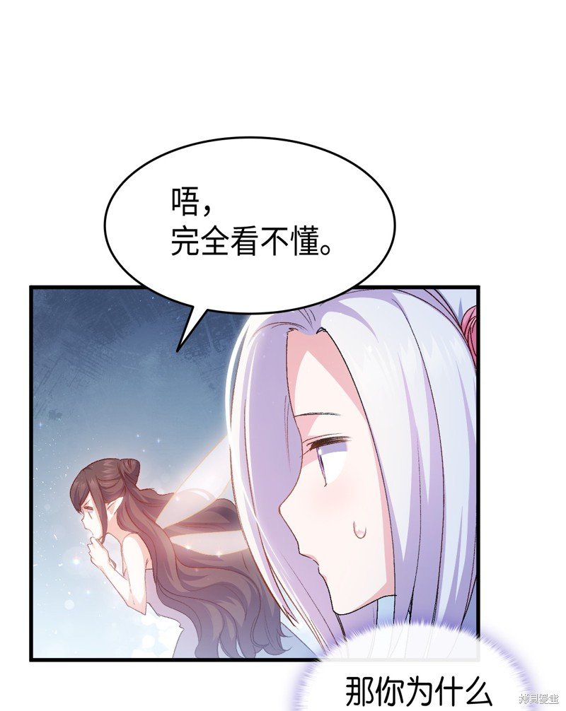 第63话