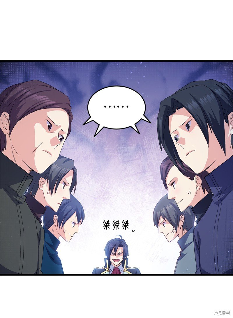 第64话