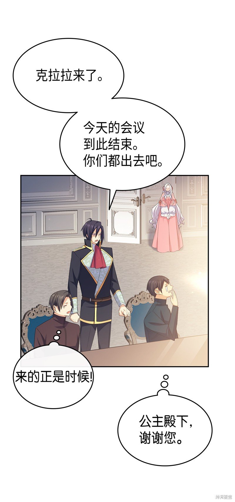 第64话