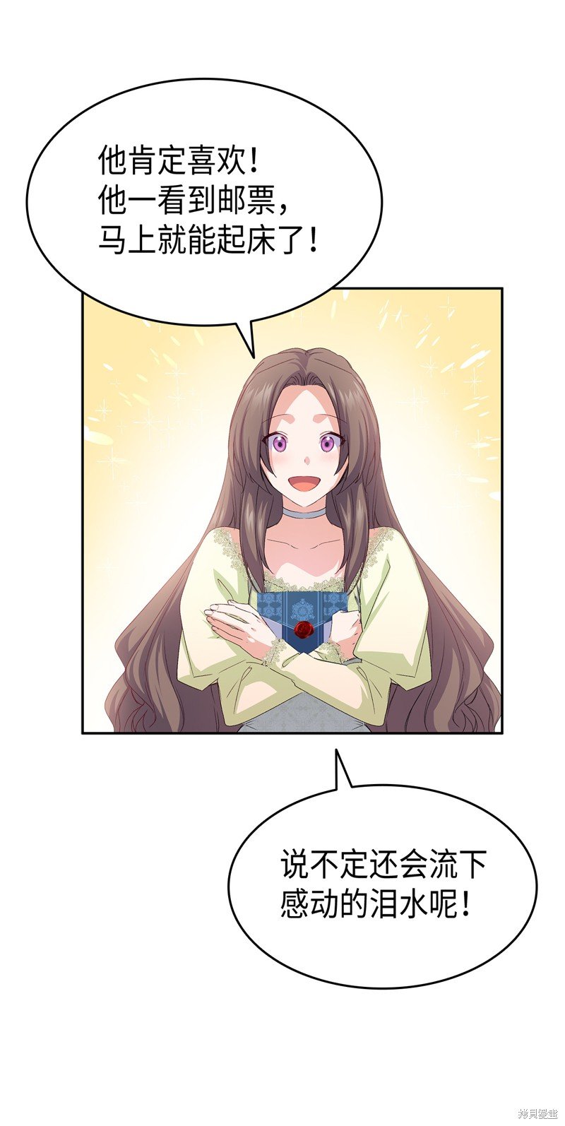 第64话
