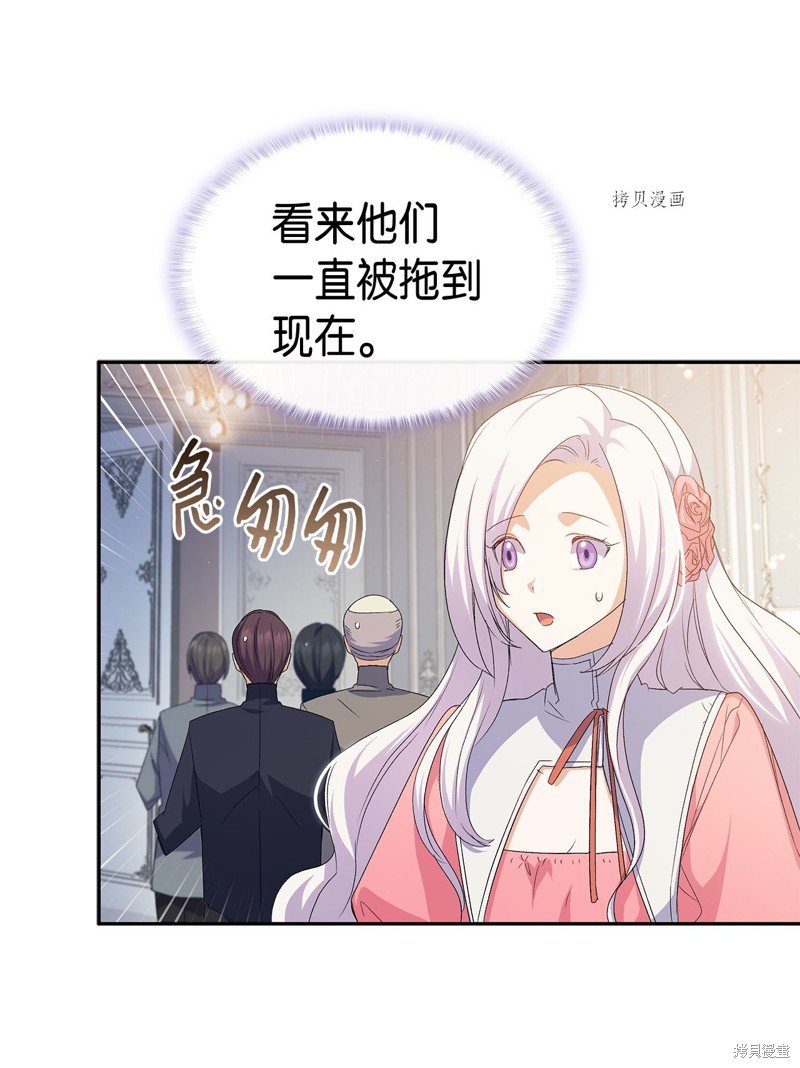 第65话