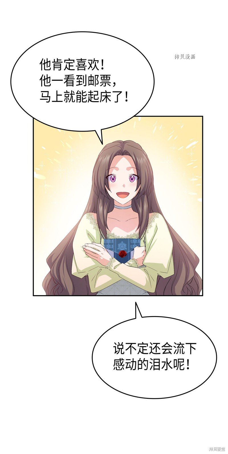 第65话