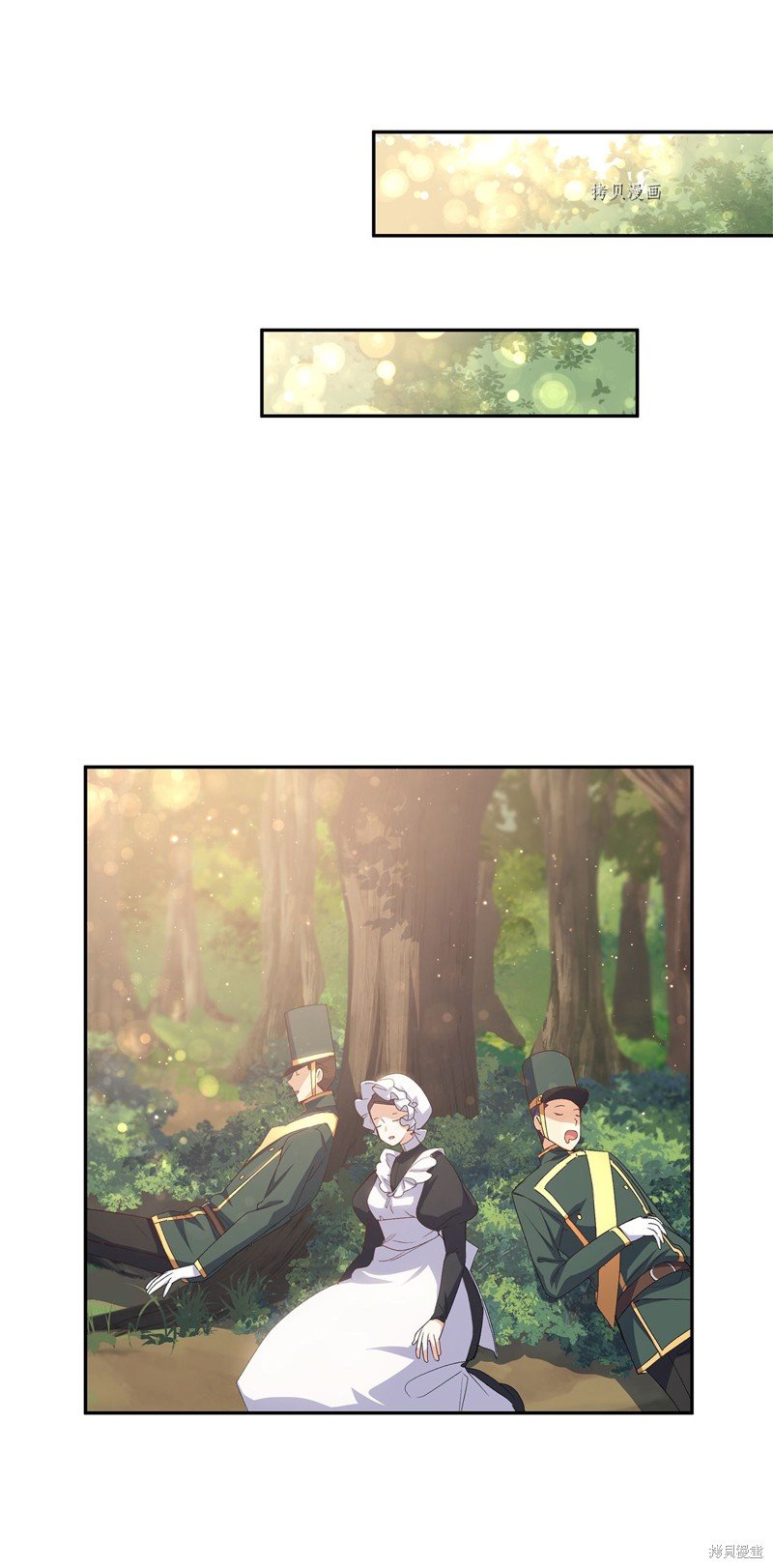 第65话