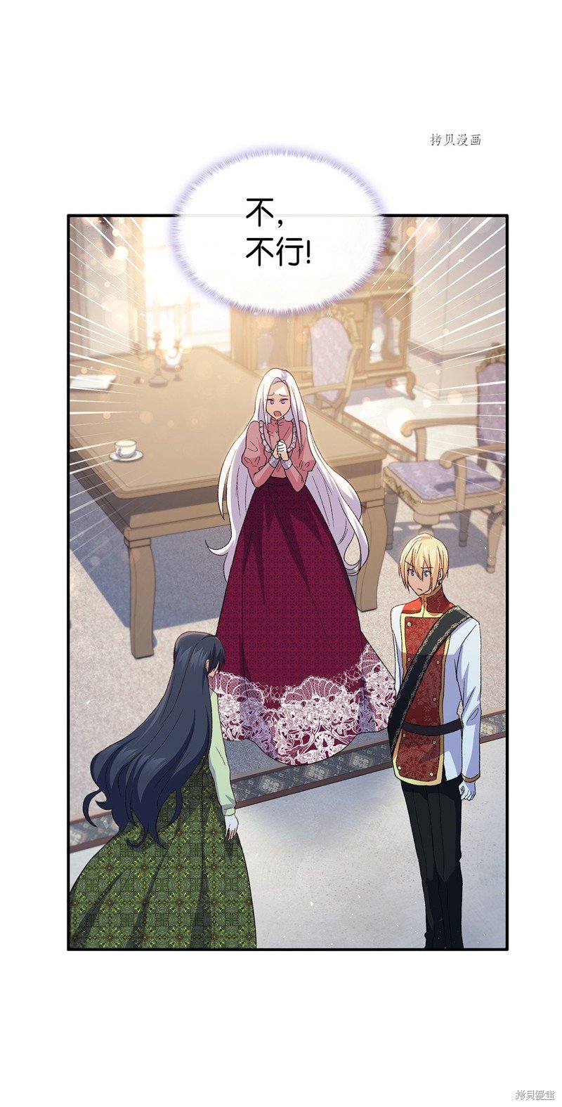 第71话