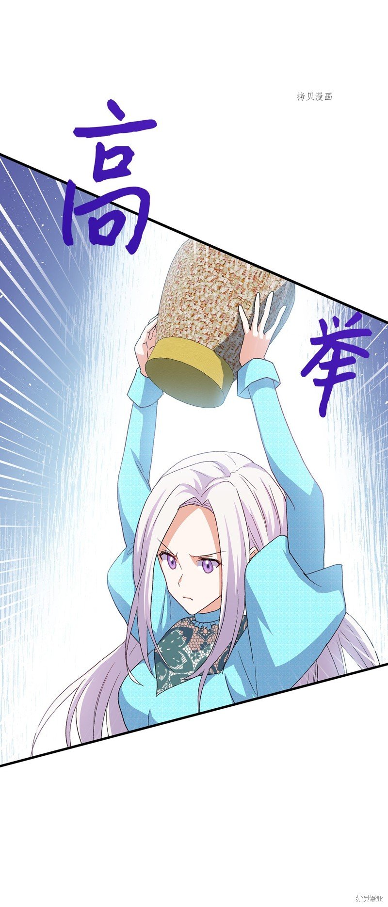 第72话