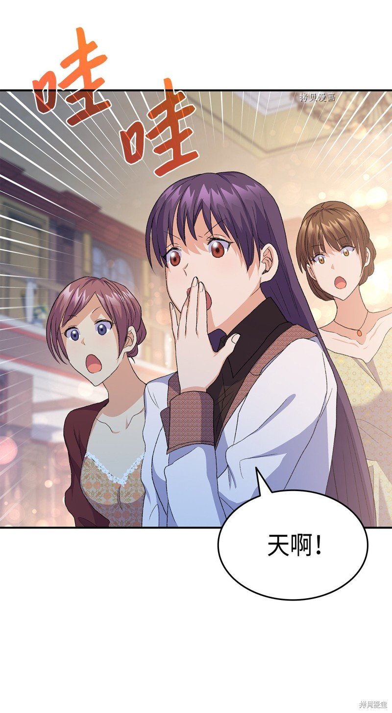 第72话