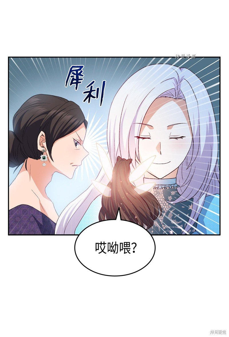 第72话