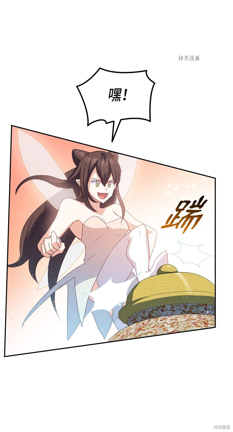 第72话