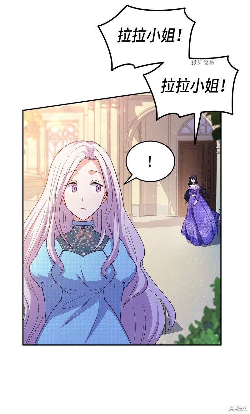第72话