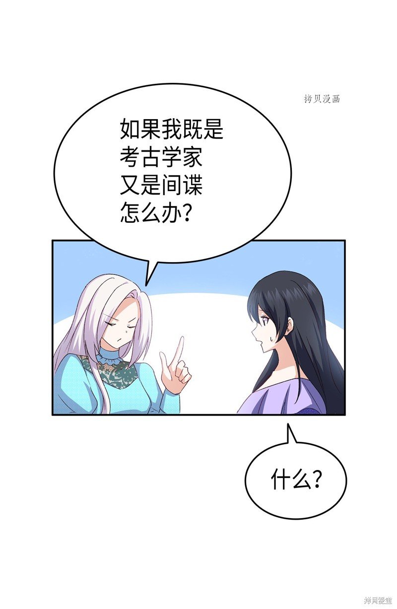 第72话