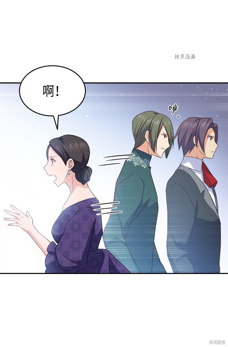 第72话