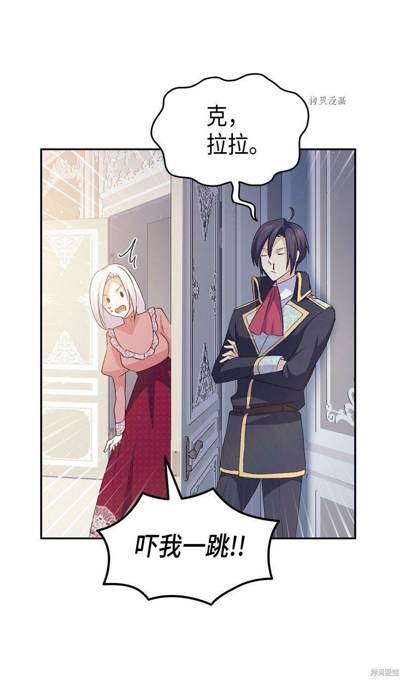 第72话