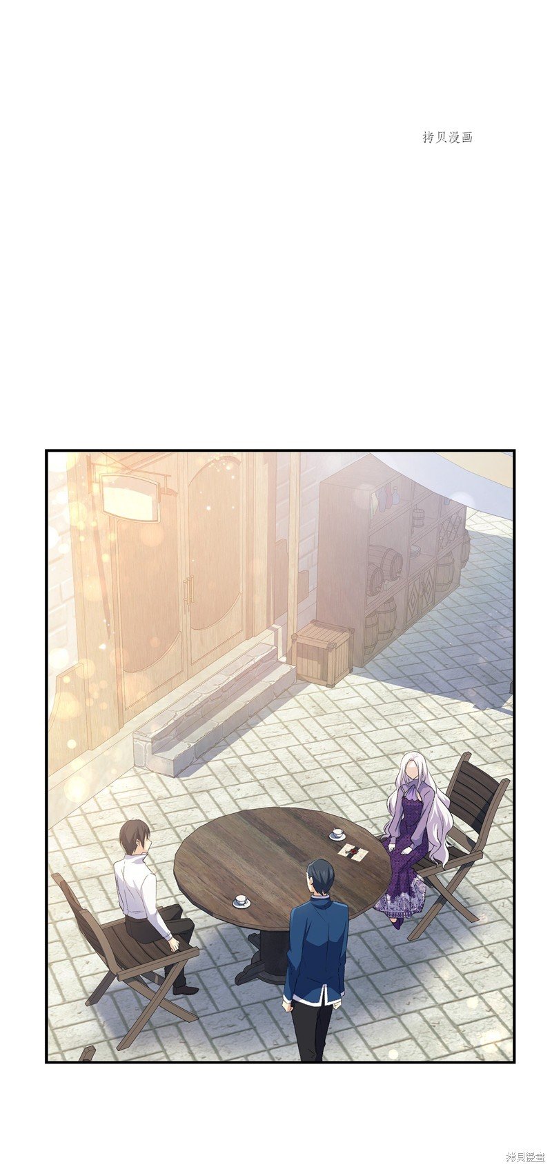 第73话
