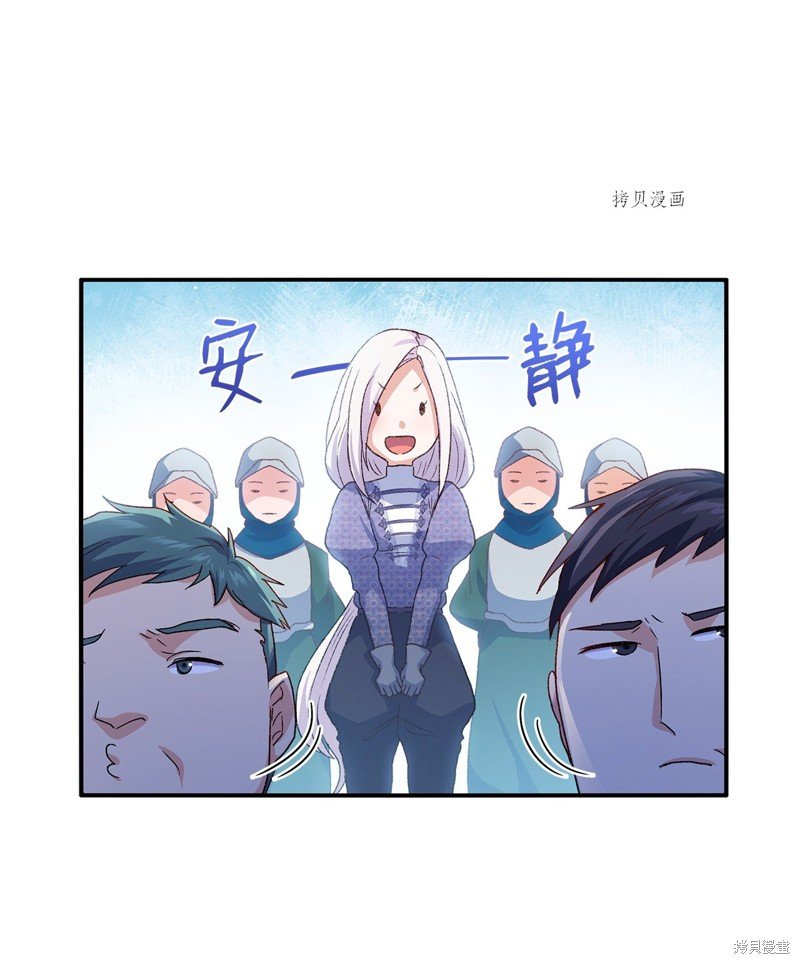 第73话