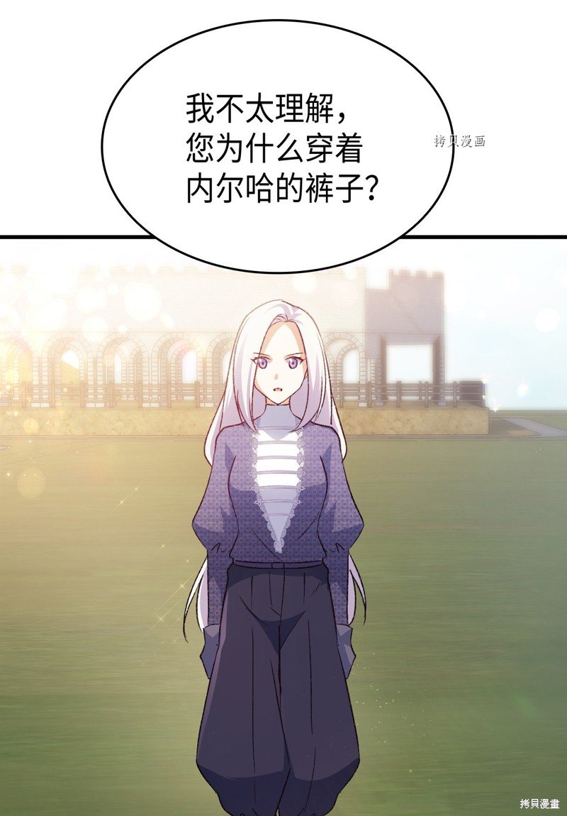 第74话