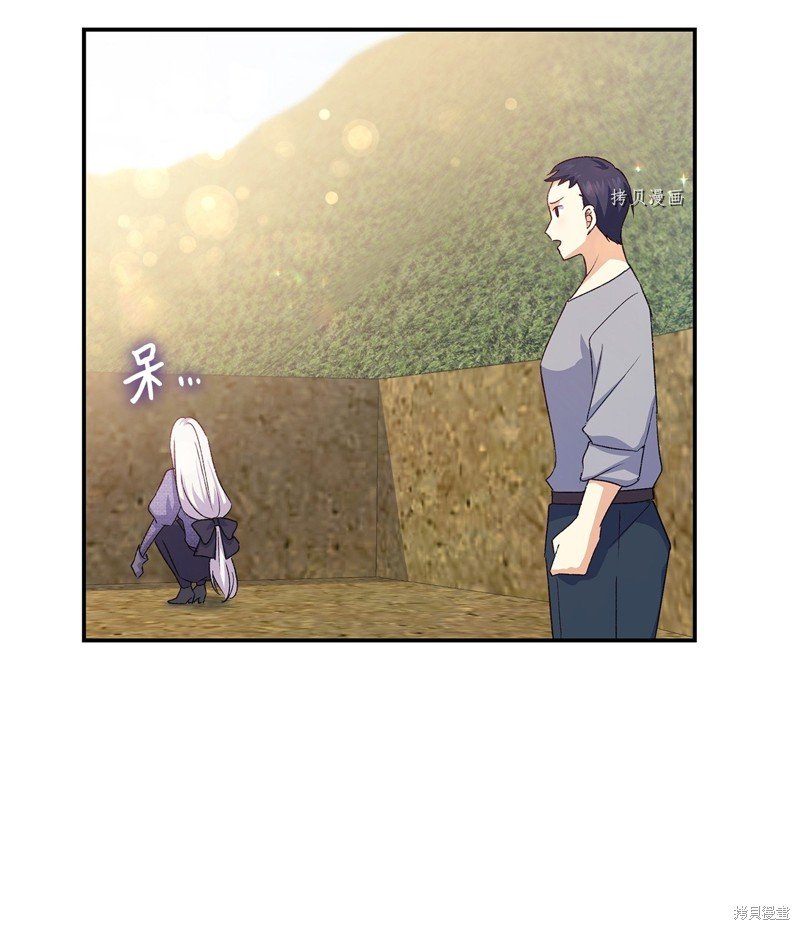 第74话