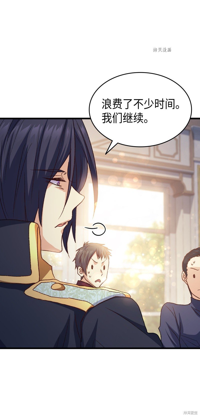 第76话