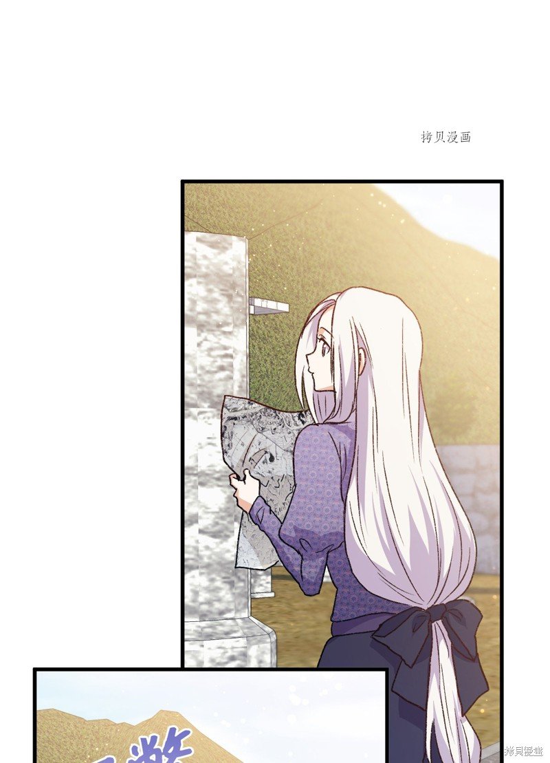 第76话