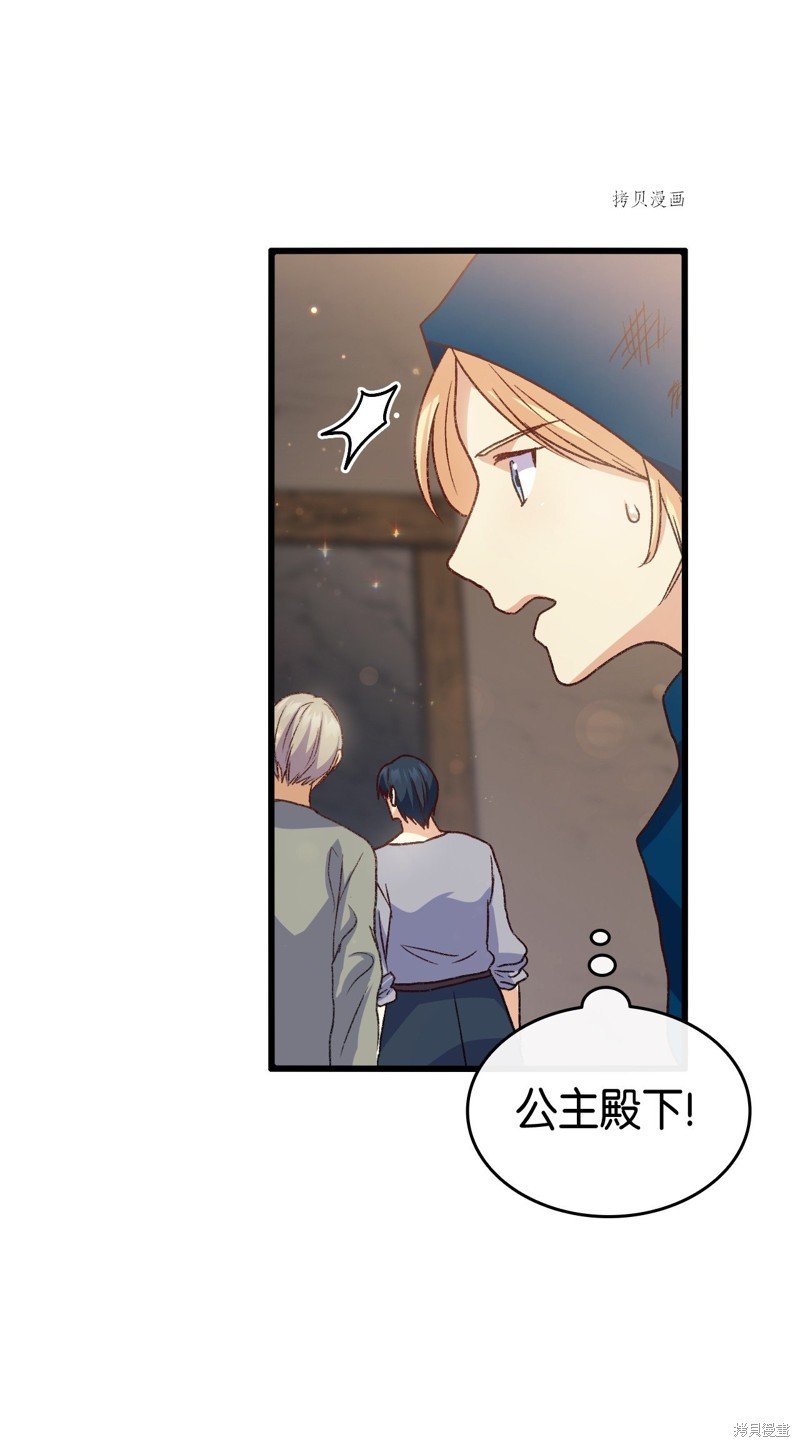 第78话