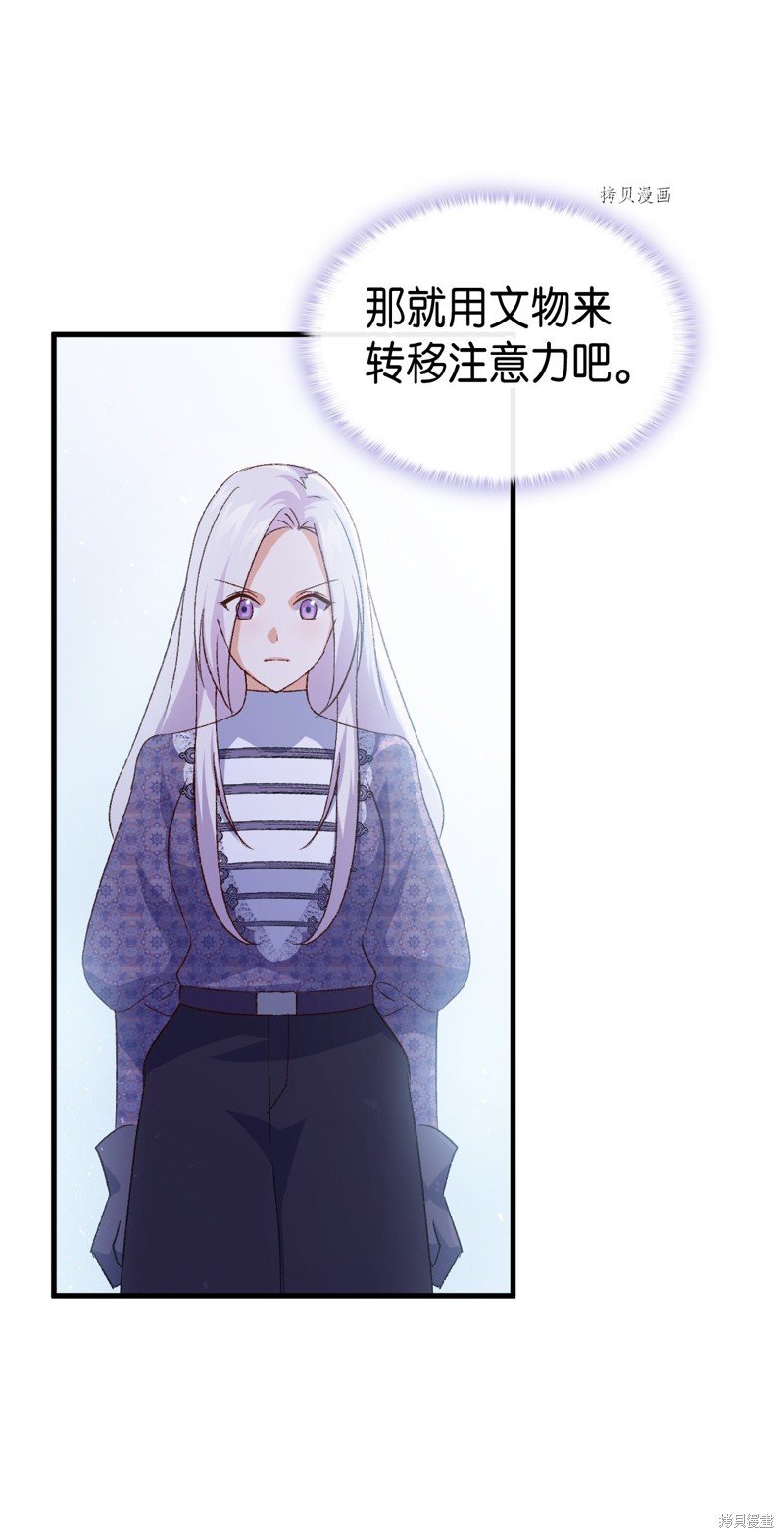 第78话